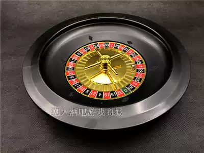 10 inch Russian roulette 36 Russian roulette bar KYV wine set turntable to send spare steel ball