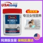 Phiên bản Mỹ của phụ nữ vitamin tổng hợp Úc swisse 120 viên Viên thuốc vitamin tổng hợp Bà sản phẩm sức khỏe Bà - Thức ăn bổ sung dinh dưỡng thực phẩm chức năng cho người già