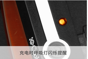 Eclairage pour vélo COOLCHANGE - Taillights - Ref 2400152 Image 41