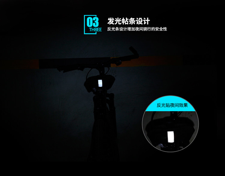 Selle de vélo Mountain Bike COOLCHANGE - Ref 2348737 Image 19