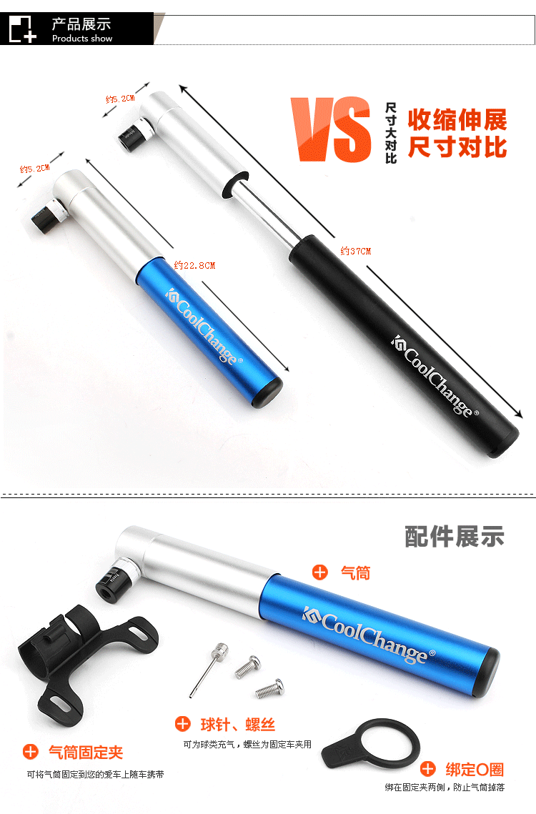 Pompe à vélo COOLCHANGE - Ref 2396285 Image 10