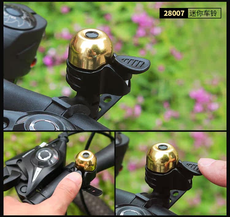 Avertisseur de vélo sonnerie commune COOLCHANGE - Ref 1453679 Image 28