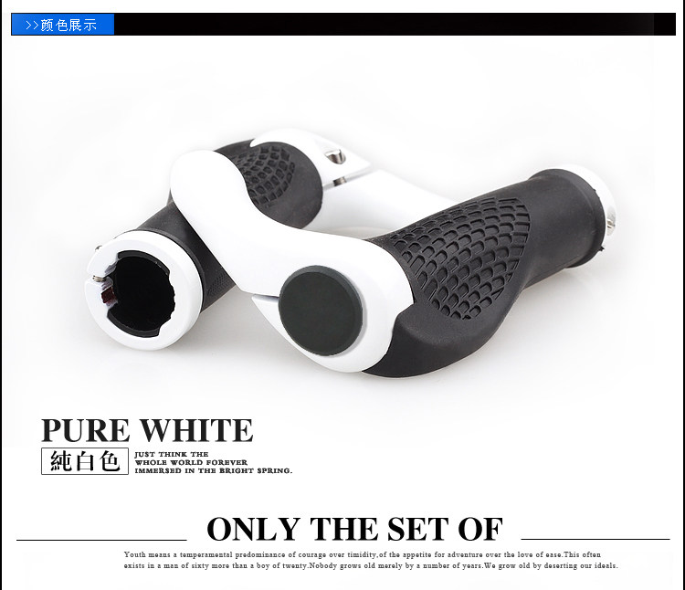 Poignées de vélo COOLCHANGE - Ref 2341079 Image 10