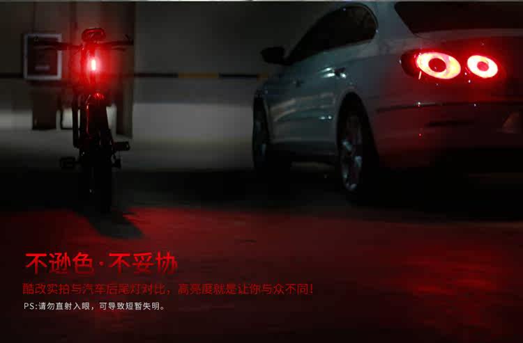 Eclairage pour vélo COOLCHANGE - Taillights - Ref 2400152 Image 30