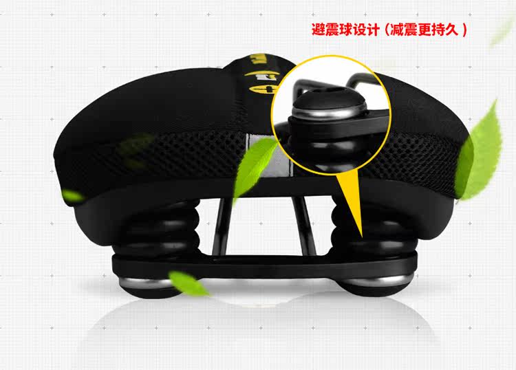 Selle de vélo Mountain Bike COOLCHANGE - Ref 2359113 Image 20