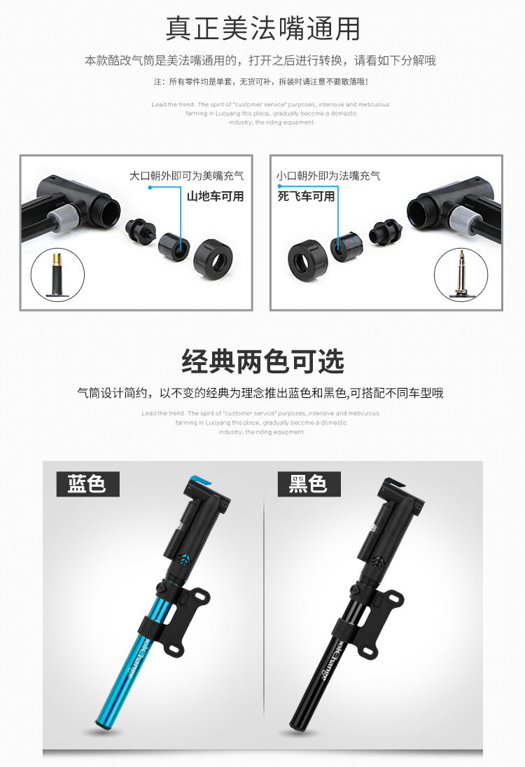 Pompe à vélo COOLCHANGE - Ref 2396284 Image 16