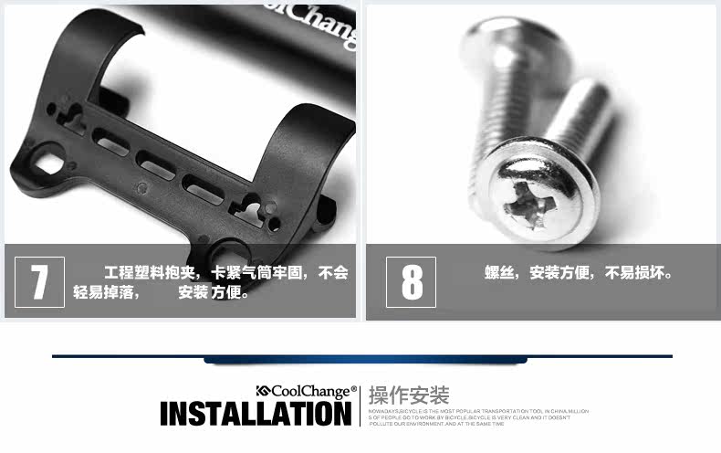 Pompe à vélo COOLCHANGE - Ref 2389357 Image 24