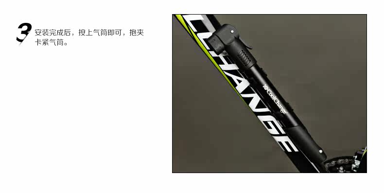 Pompe à vélo COOLCHANGE - Ref 2389357 Image 30