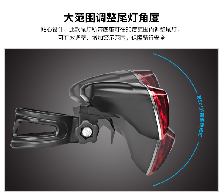 Lumière vélo COOLCHANGE - Taillights - Ref 2398271 Image 18