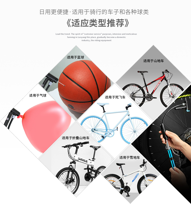 Pompe à vélo COOLCHANGE - Ref 2396284 Image 17