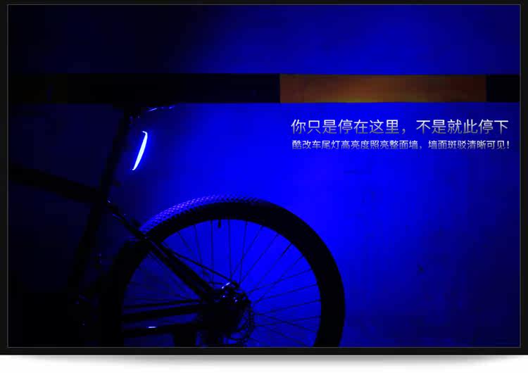 Eclairage pour vélo COOLCHANGE - Taillights - Ref 2400152 Image 35