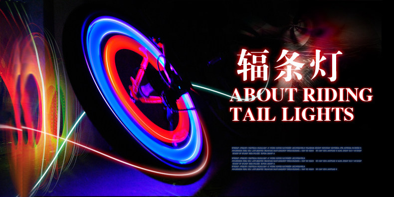 Eclairage pour vélo COOLCHANGE - Hot Wheels Lumières - Ref 2403089 Image 8