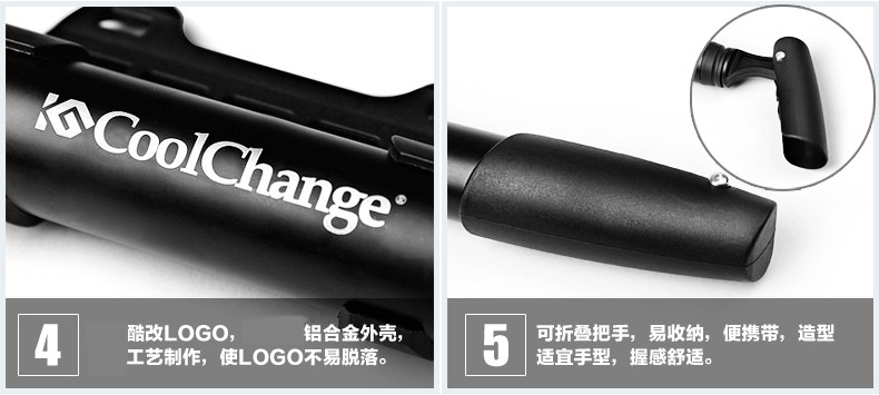 Pompe à vélo COOLCHANGE - Ref 2389357 Image 20