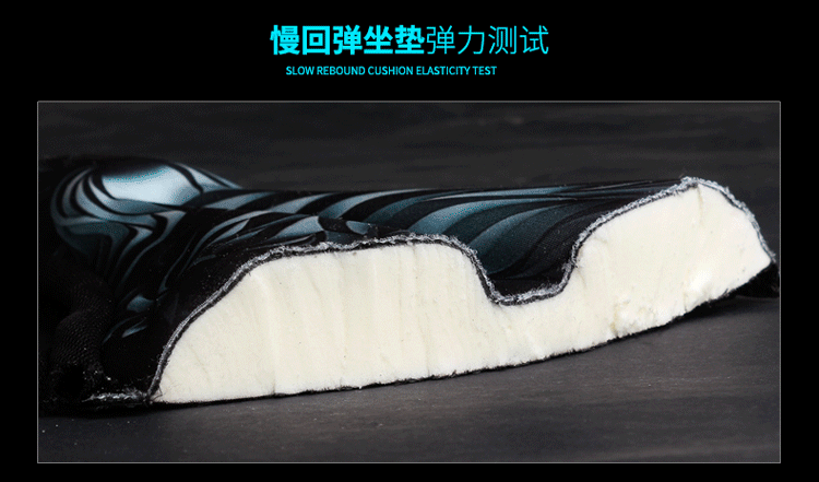 Selle de vélo Mountain Bike COOLCHANGE - Ref 2348737 Image 16