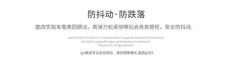 Eclairage pour vélo COOLCHANGE - Taillights - Ref 2400152 Image 26