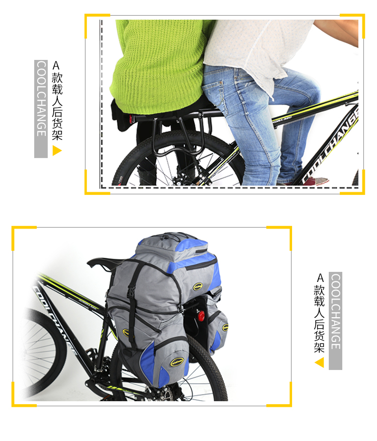 Porte-bagages pour vélo COOLCHANGE - Ref 2410853 Image 36