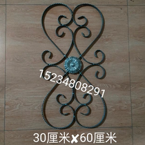 Iron art flower Wrought Iron Wrought Iron Wrought Iron Door Flower Post Flower Guard Rail Bend Flower Railing Easy To Weld Customizable Gate Decoration