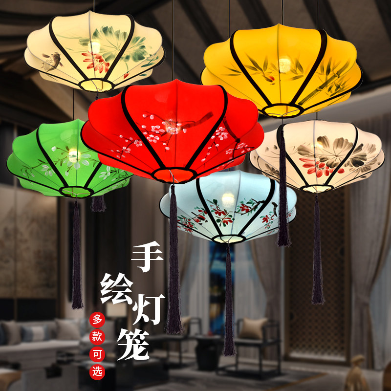 Chinese Flying Saucer Cloth Art Pendant Lamp Hotel Decorative ink Ink Painting Classical Lamps China Wind Imitation Ancient Hand Painted Red Lantern