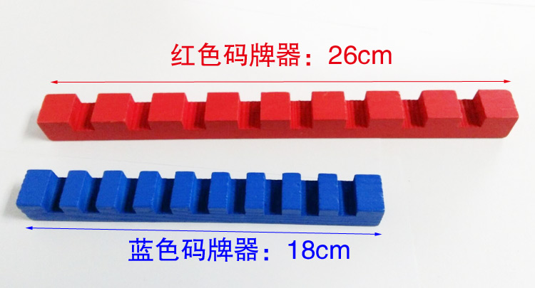 Gỗ rắn kích thước domino phù hợp với cơ quan 1000 miếng của người lớn xây dựng khối câu đố của trẻ em