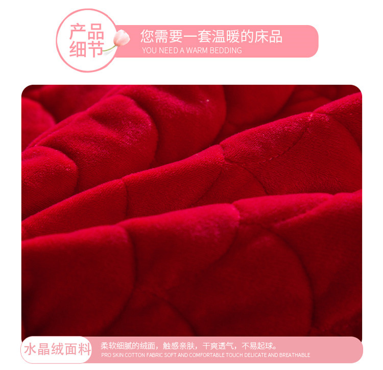 Cao cấp đám cưới lớn màu đỏ pha lê nhung dày ấm 1,5m giường ngủ trải giường 1,8 mét bộ ba hoặc bốn bộ - Trang bị tấm ga bọc giường spa