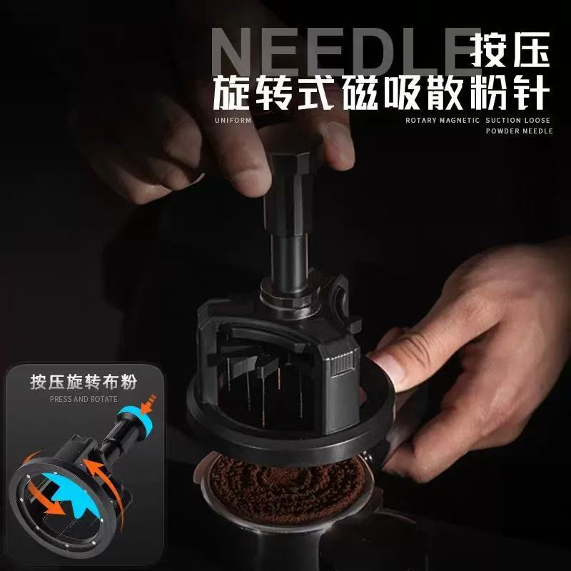 New Press-And-Rotate Powder Distributor Needle Type Magnetic Powder Dispenser Needle Coffee Powder Clumping Distributor Needle Coffee Tool