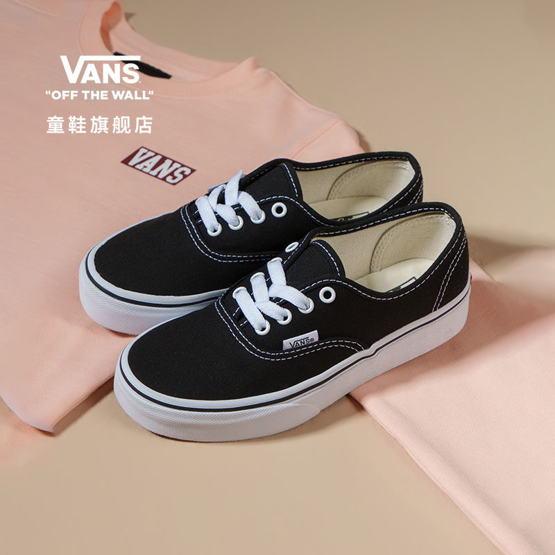 Детская обувь Vans Vans, официальная аутентичная черная парусиновая обувь для родителей и детей, милая и крутая уличная детская обувь Изображение 1