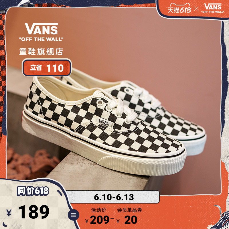 VANS VAN SHIYING SHOES     ĳ־ ܼȭ  ߱ ū  ĵ Ź