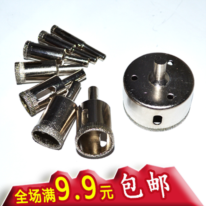 Fine diamond glass drill bit reamer drill ceramic tile grinding beads round hit 9 9 yuan