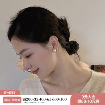 Edison Natural Fresh Water Large Pearl Ear Clip Female Ear Nail Without Earhole Light Luxury Superior Earrings Earrings Texture Commute