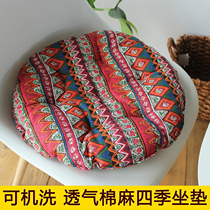Fabric round four seasons ethnic style pillow Tatami cushion cushion Cotton and hemp balcony cushion Floor futon cushion