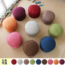 ins Cotton linen fabric detachable and washable comfortable balcony Tatami bay window cushion Living room floor Futon small round stool