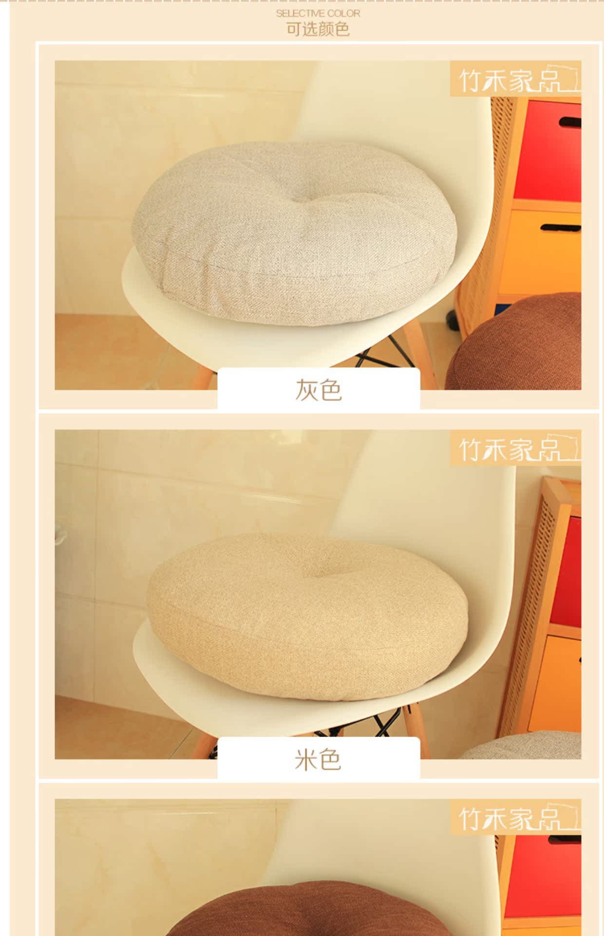 Cotton và vải lanh Nhật Bản tròn màu dày dày ghế ăn đệm có thể tháo rời và đệm nệm có thể giặt để tăng thiền thờ phật ngồi trên thảm vải - Ghế đệm / đệm Sofa thảm trải ghế gỗ phòng khách