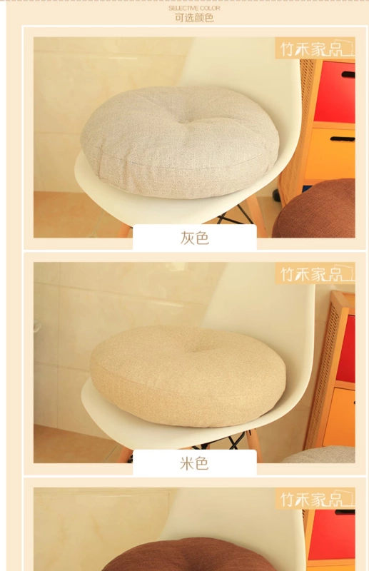 Cotton và vải lanh Nhật Bản tròn màu dày dày ghế ăn đệm có thể tháo rời và đệm nệm có thể giặt để tăng thiền thờ phật ngồi trên thảm vải - Ghế đệm / đệm Sofa