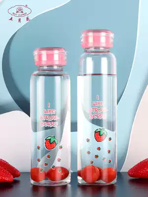 Water cup women's summer glass Portable high-value water cup women's net red glass Children's drinking cup student