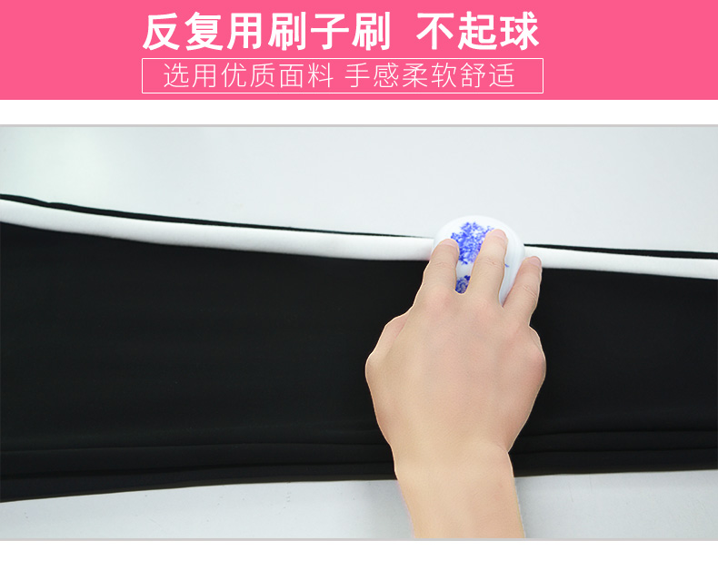 Quần bà bầu mặc trong mùa xuân và mùa thu dài quần bầu legging mặc trong váy