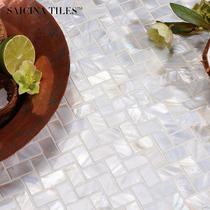 Nordic style natural ultra-white pearl shell mosaic Kitchen tile herringbone arrangement Bathroom background wall