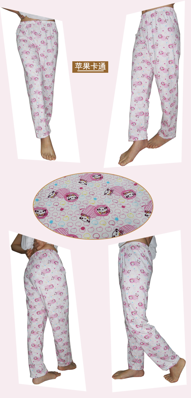Pantalon pyjama jeunesse pantalons minces Femme - Ref 715526 Image 29