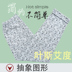 Mùa xuân và mùa hè nam cotton mỏng phần pyjama quần quần mùa thu và mùa đông dày phần XL quần nhà kẻ sọc quần ngủ quần đùi nữ Quần tây