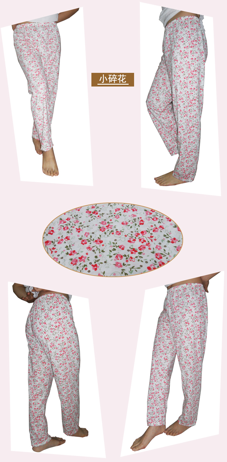 Pantalon pyjama jeunesse pantalons minces Femme - Ref 715526 Image 33