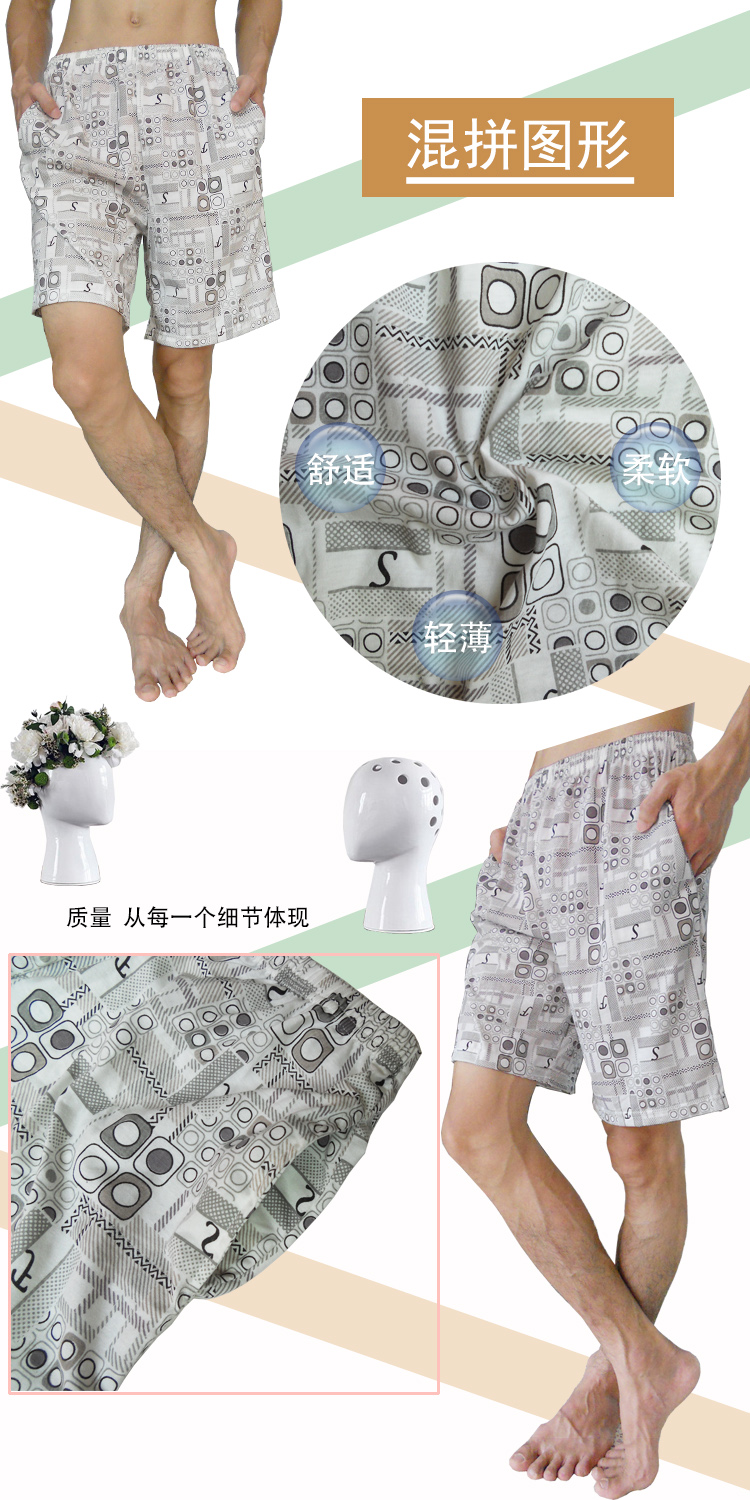 Mùa hè nam cotton năm-điểm quần short ngủ quần phần mỏng lỏng thường XL bông nhà quần bãi biển quần ngắn