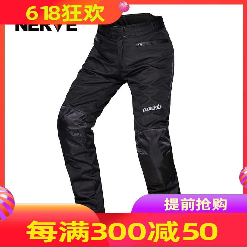 NERVE Locomotive Riding Pants Male Rider Locomotive Racing Cross-country Anti-Fall Pants All Season Waterproof And Warm Winter