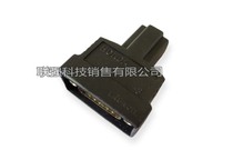 Yuan Zheng X431-3 Yuan Zheng X431PRO-3 Needle Connector Launch X431-3 Connector