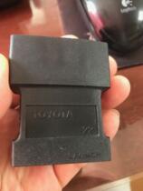 Applicable to Yuanzheng GX3 IV Toyota-22 pin connector Yuan Zheng padii diagnostic connector Toyota-22