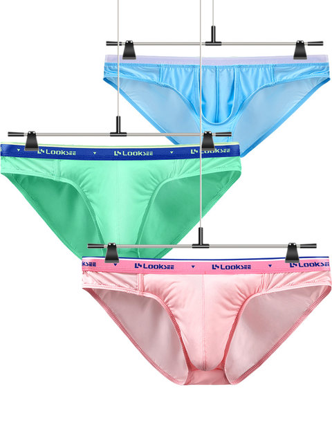 2Nd Generation D-Convex Bird's Nest U-Convex Pouch Thin Transparent Ice Silk Briefs Men's Underwear, Stylish and Trendy Low-Rise Breathable