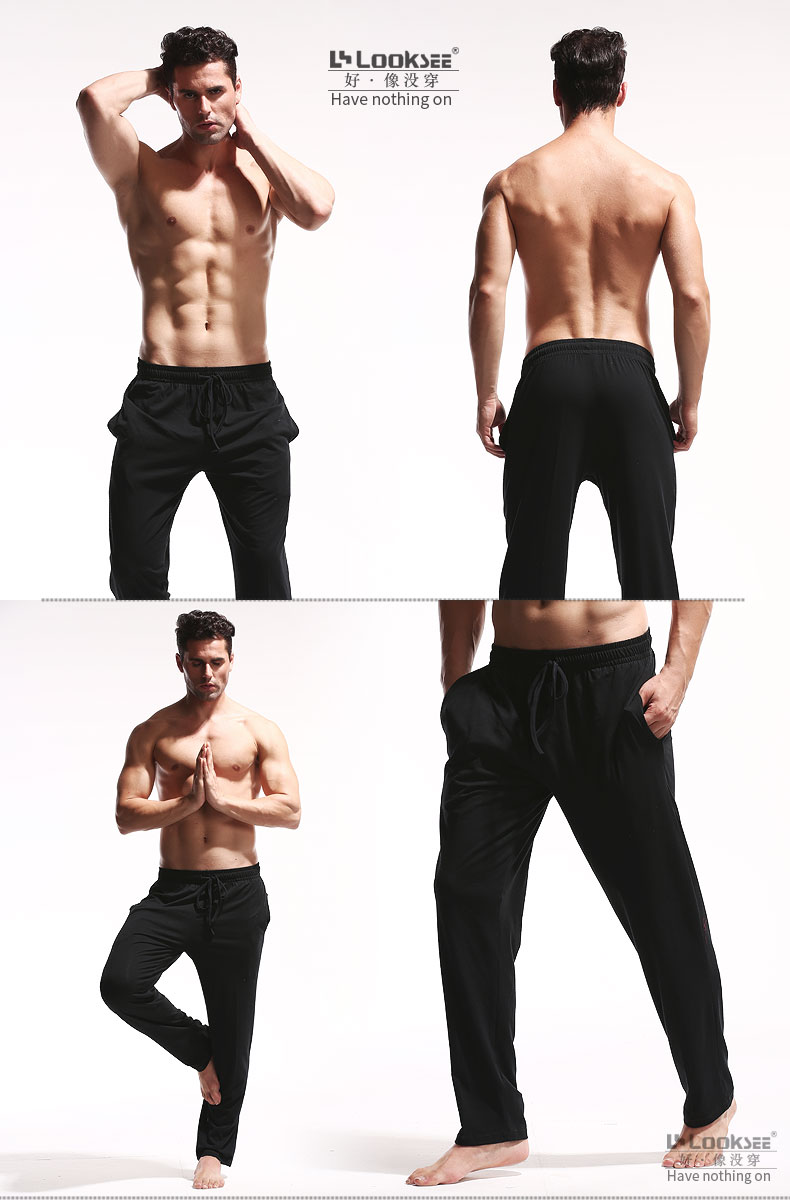 Pantalon pyjama jeunesse LOOK SEE P7019 - Ref 720311 Image 37