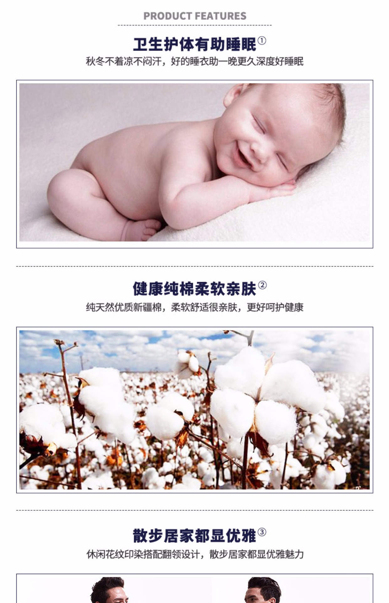 Mùa thu mùa đông mỏng nam phục vụ nhà cotton cotton dài tay cardigan bên ngoài mặc đồ ngủ thời trang áo sơ mi đơn đồ mặc nhà