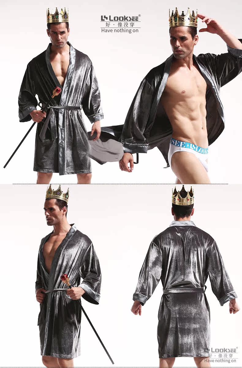 Peignoir Moyen-âge LOOK SEE J7038-270 - Ref 593403 Image 31