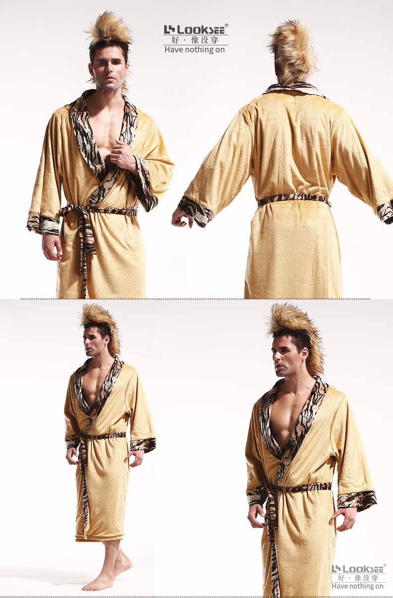 Peignoir jeunesse LOOK SEE J7039-010 - Ref 590808 Image 36