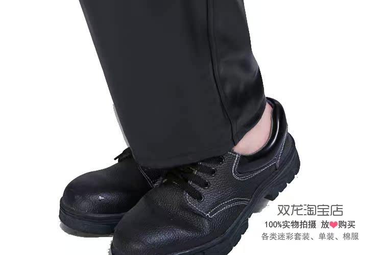 Pantalon cuir homme droit - Ref 1486828 Image 18