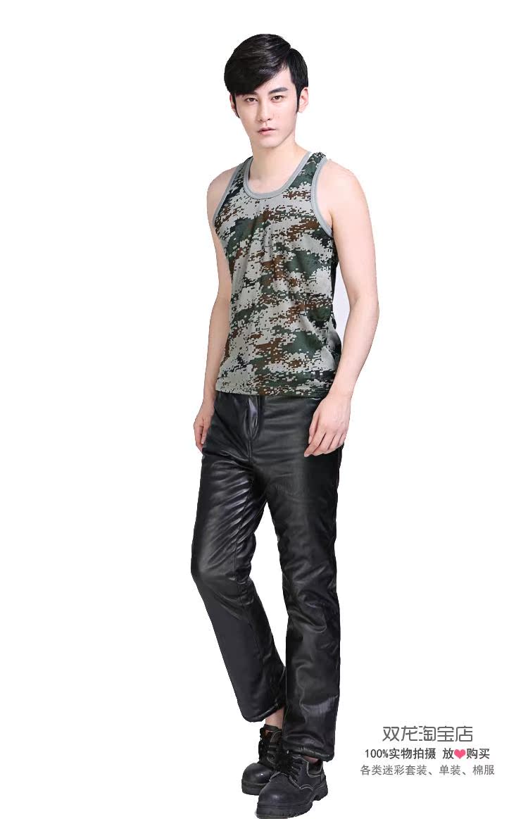 Pantalon cuir homme droit pour hiver - Ref 1488108 Image 10